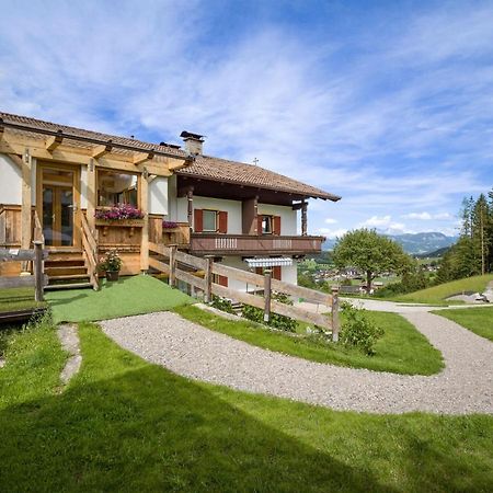 Appartement Waldmoos المو المظهر الخارجي الصورة
